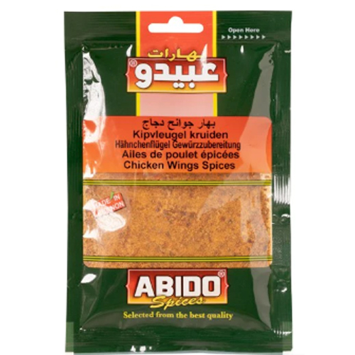 http://atiyasfreshfarm.com/public/storage/photos/1/New Products/Abido Chicken Wing Spices 100g.jpg